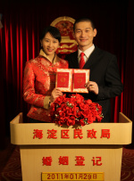 完全混乱的大婶